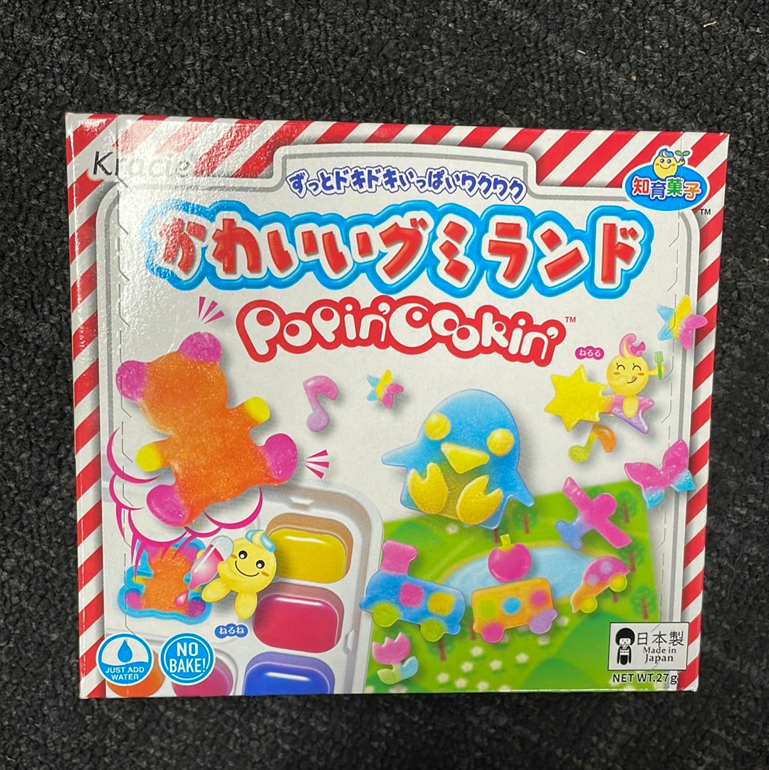 Kracie Popin' Cookin' Diy Japanese Candy Kit, Kawaii Gummy Land , 27g 