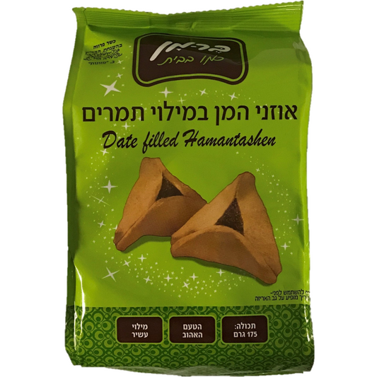 Berman Purim Date Cookies 175g